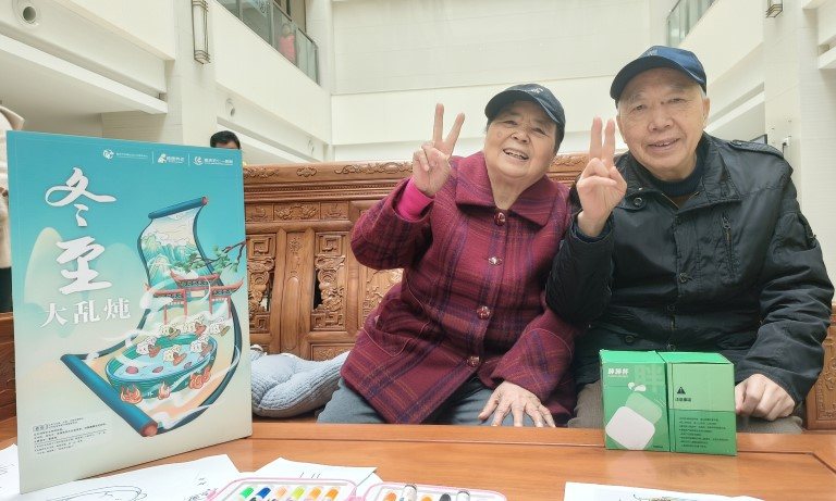 20合208_20240119 royal皇家88·(中国区) - 官方网站