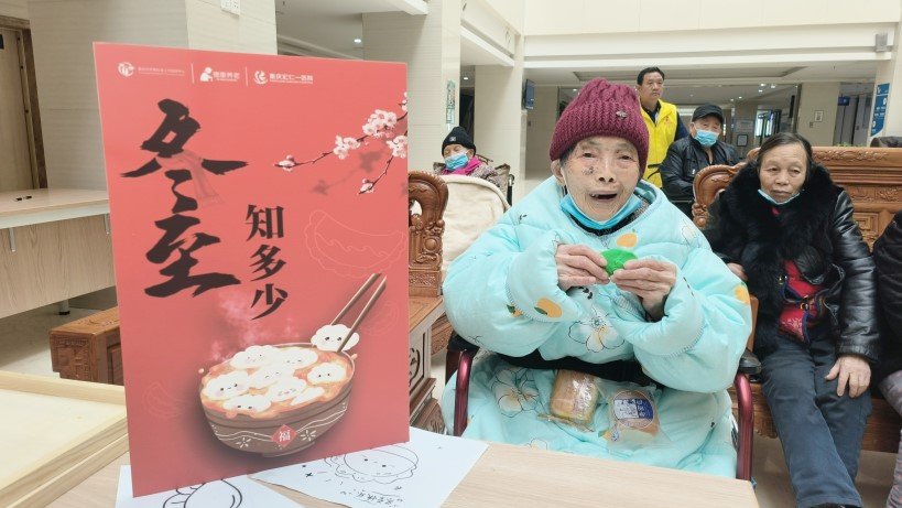 20合209_20240119 royal皇家88·(中国区) - 官方网站