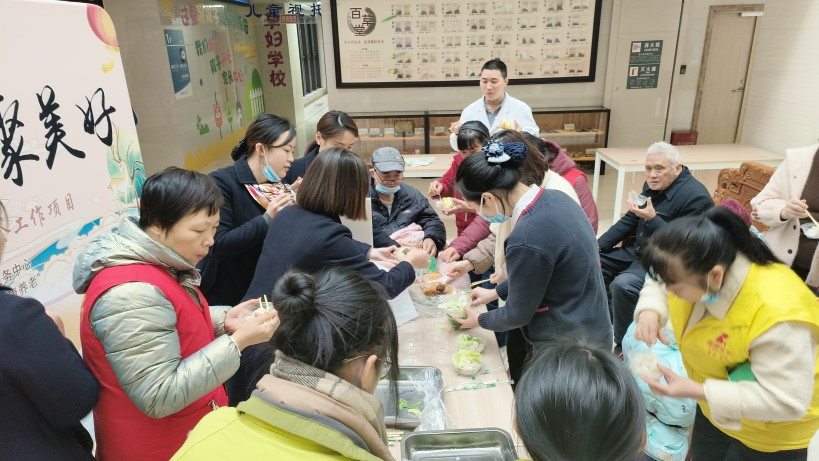50合506_20240119 royal皇家88·(中国区) - 官方网站