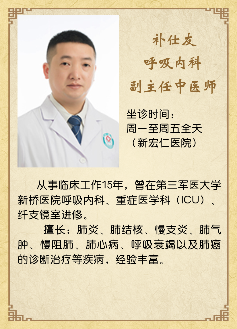8_20240119 royal皇家88·(中国区) - 官方网站