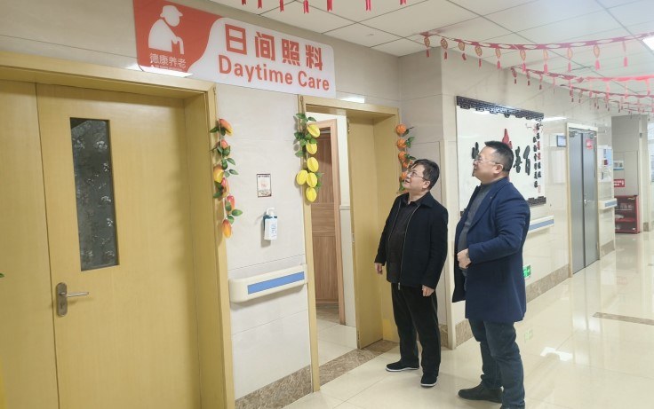 2001_20240306 royal皇家88·(中国区) - 官方网站