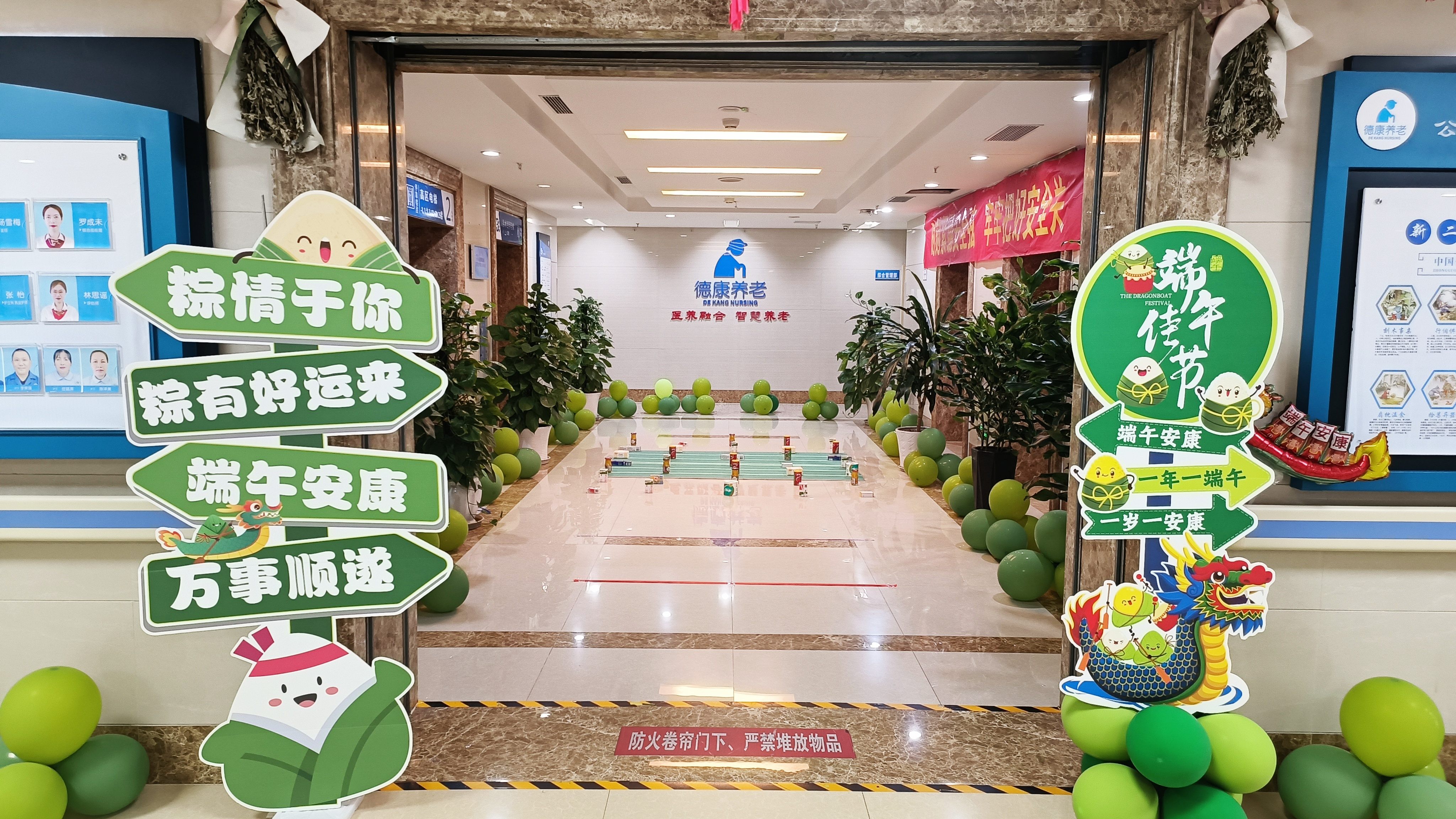 royal皇家88·(中国区) - 官方网站