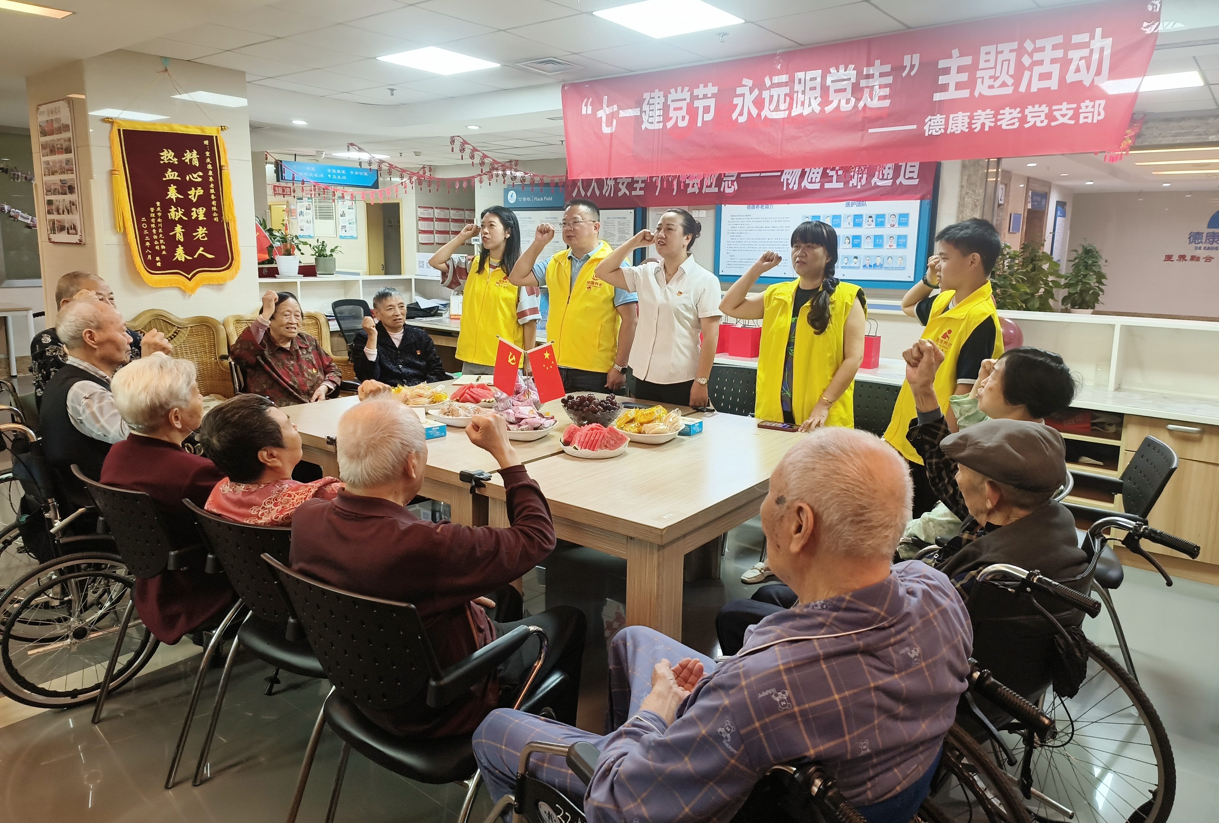 royal皇家88·(中国区) - 官方网站