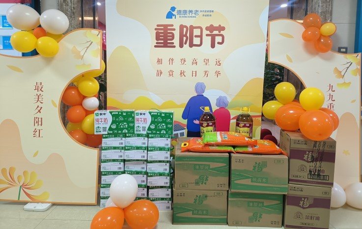 181_20241021 royal皇家88·(中国区) - 官方网站