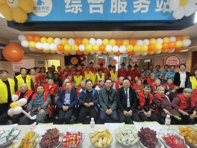 201_20241021 royal皇家88·(中国区) - 官方网站
