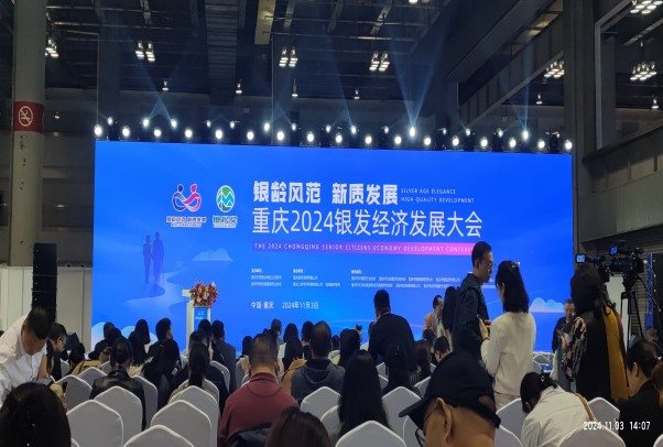 10_20241107 royal皇家88·(中国区) - 官方网站