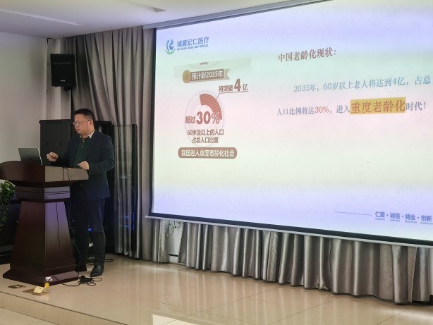 15_20241115 royal皇家88·(中国区) - 官方网站