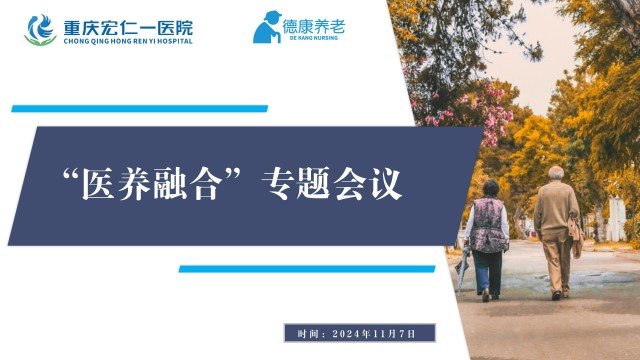 25_20241115 royal皇家88·(中国区) - 官方网站