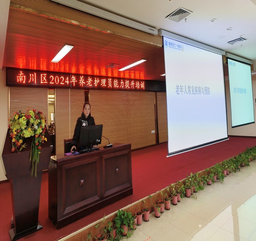 20.302_20241224 royal皇家88·(中国区) - 官方网站