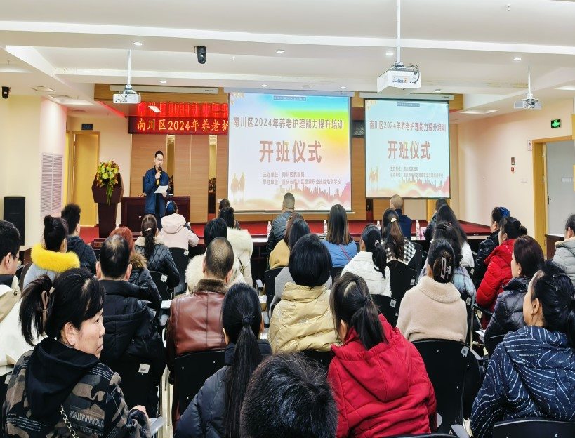 20.30_20241224 royal皇家88·(中国区) - 官方网站