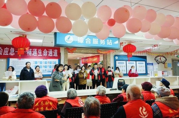 152_20250123 royal皇家88·(中国区) - 官方网站