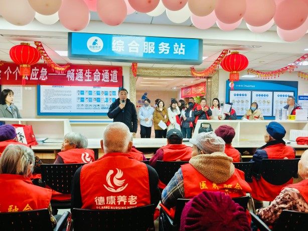 15_20250123 royal皇家88·(中国区) - 官方网站