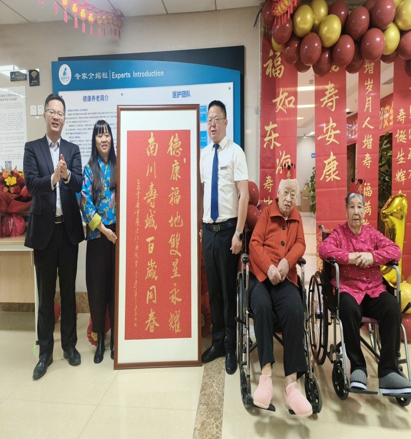 20302_20250428 royal皇家88·(中国区) - 官方网站