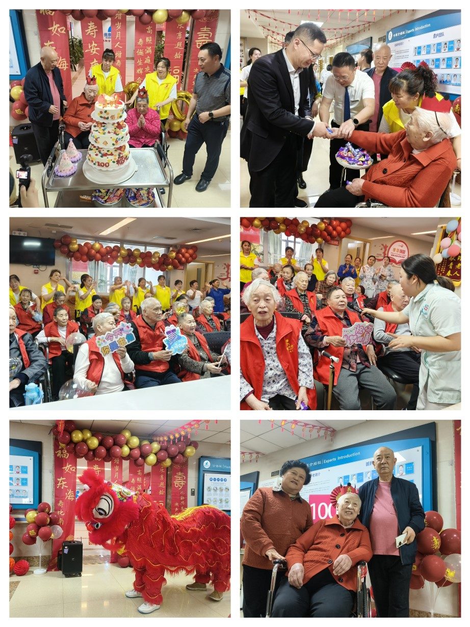 30301_20250428 royal皇家88·(中国区) - 官方网站