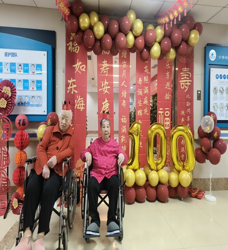 微信图片_20250423165036_20250428 royal皇家88·(中国区) - 官方网站