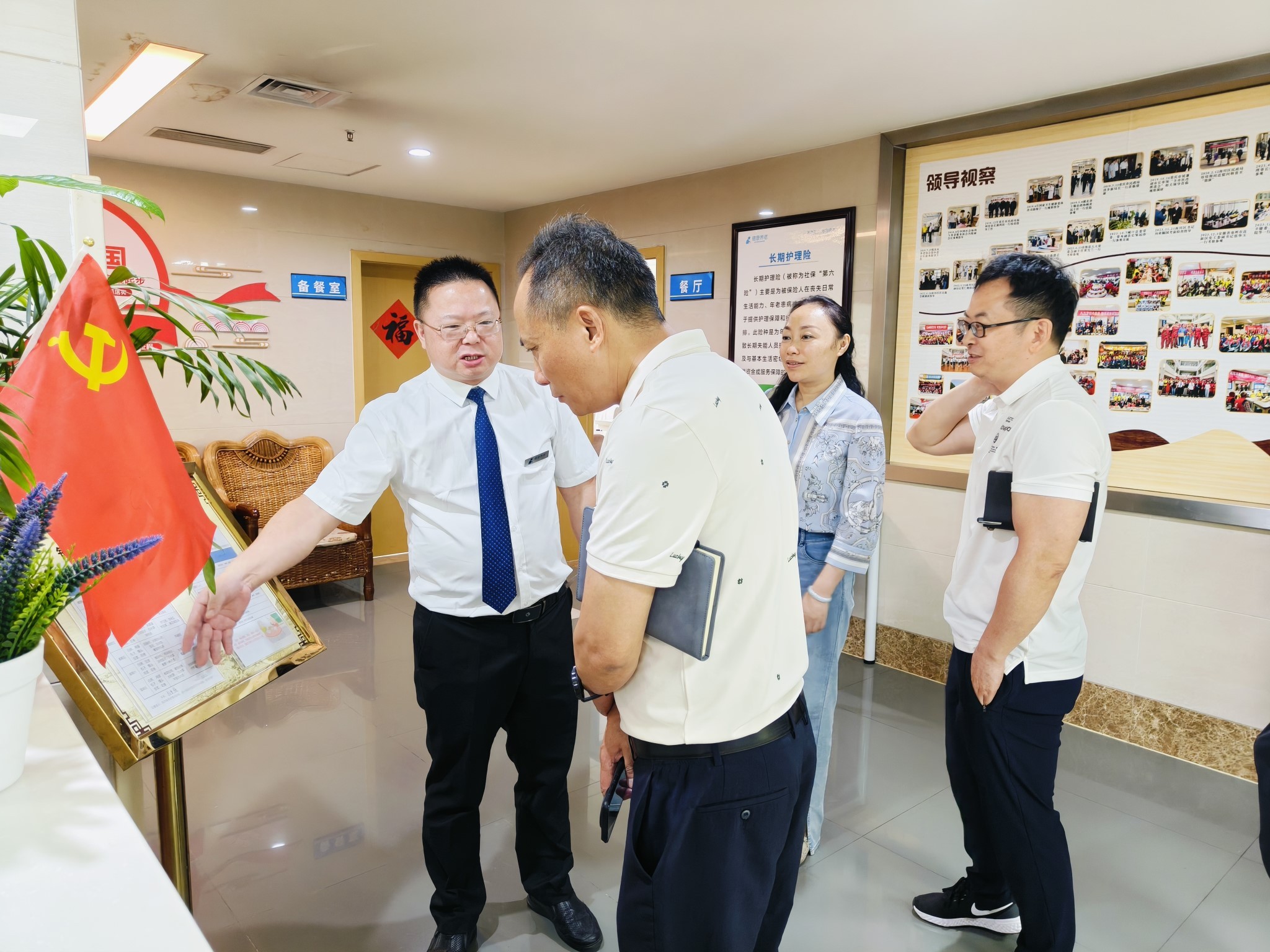 royal皇家88·(中国区) - 官方网站