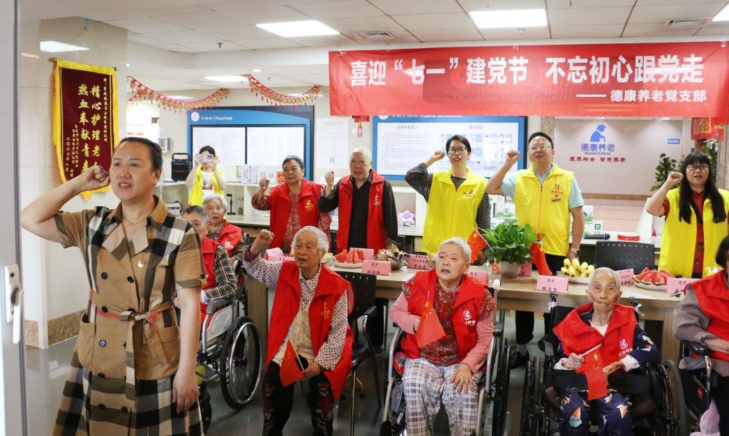 202_20250707 royal皇家88·(中国区) - 官方网站