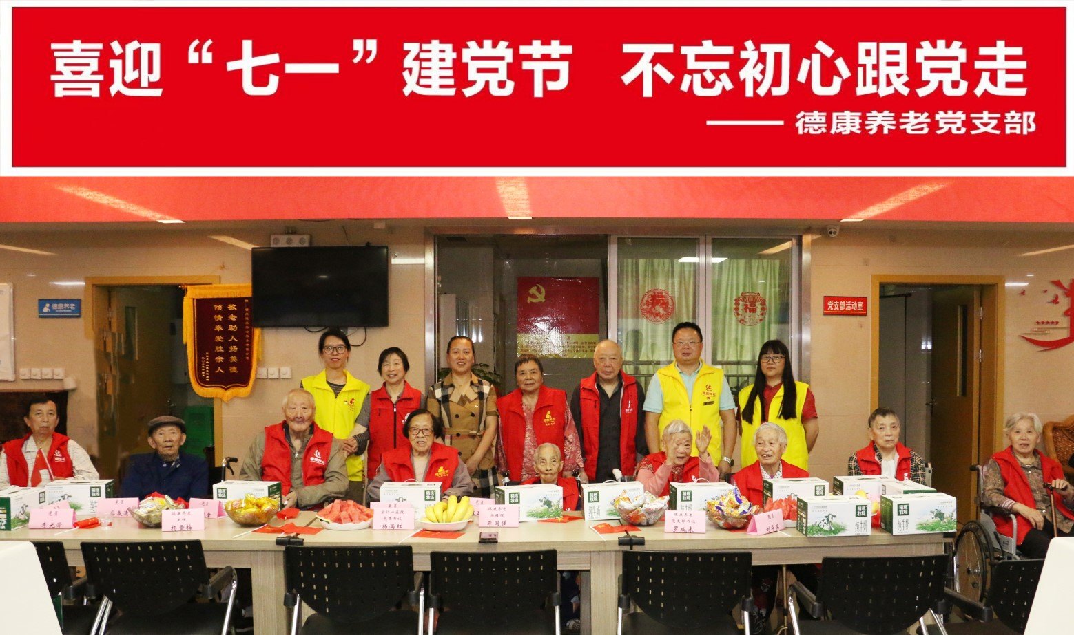 303_20250707 royal皇家88·(中国区) - 官方网站