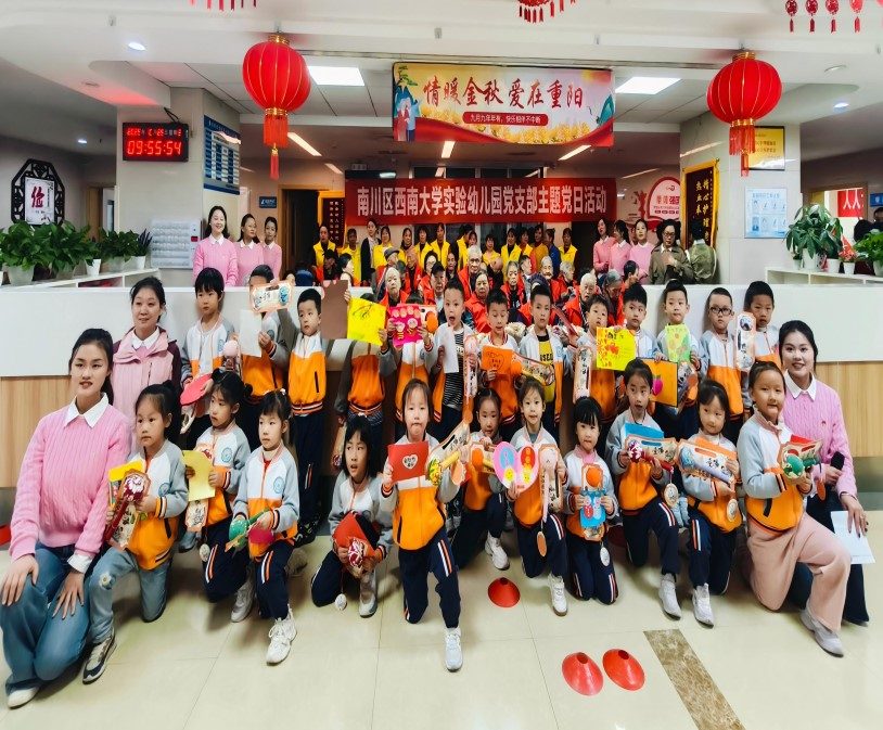 2030_20251224 royal皇家88·(中国区) - 官方网站