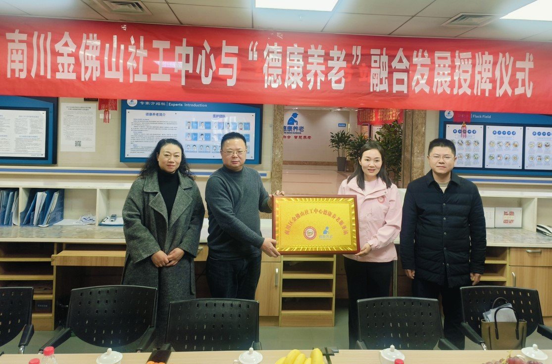 3030_20251224 royal皇家88·(中国区) - 官方网站