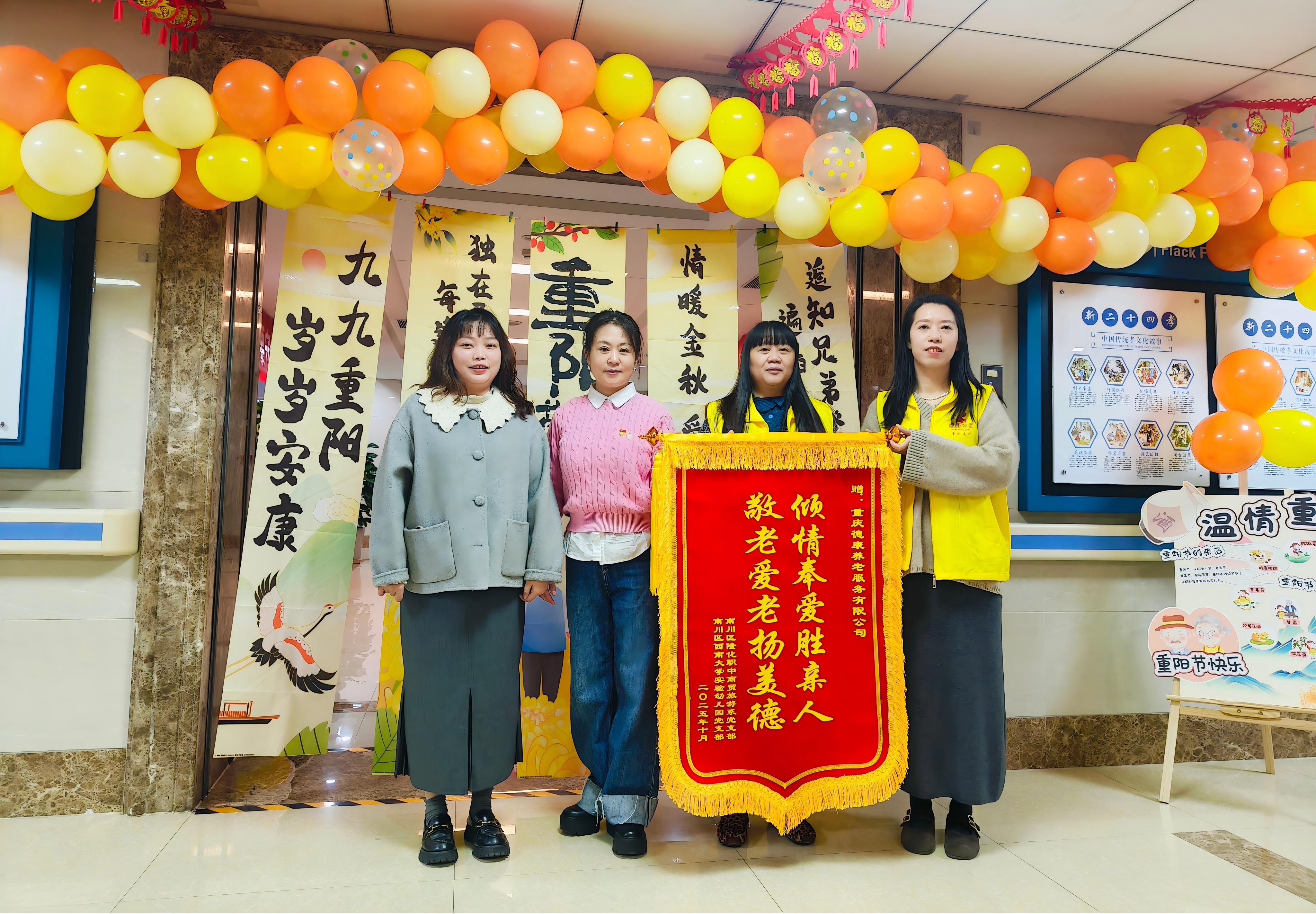 微信图片_20251029104456_467_1_20251224 royal皇家88·(中国区) - 官方网站
