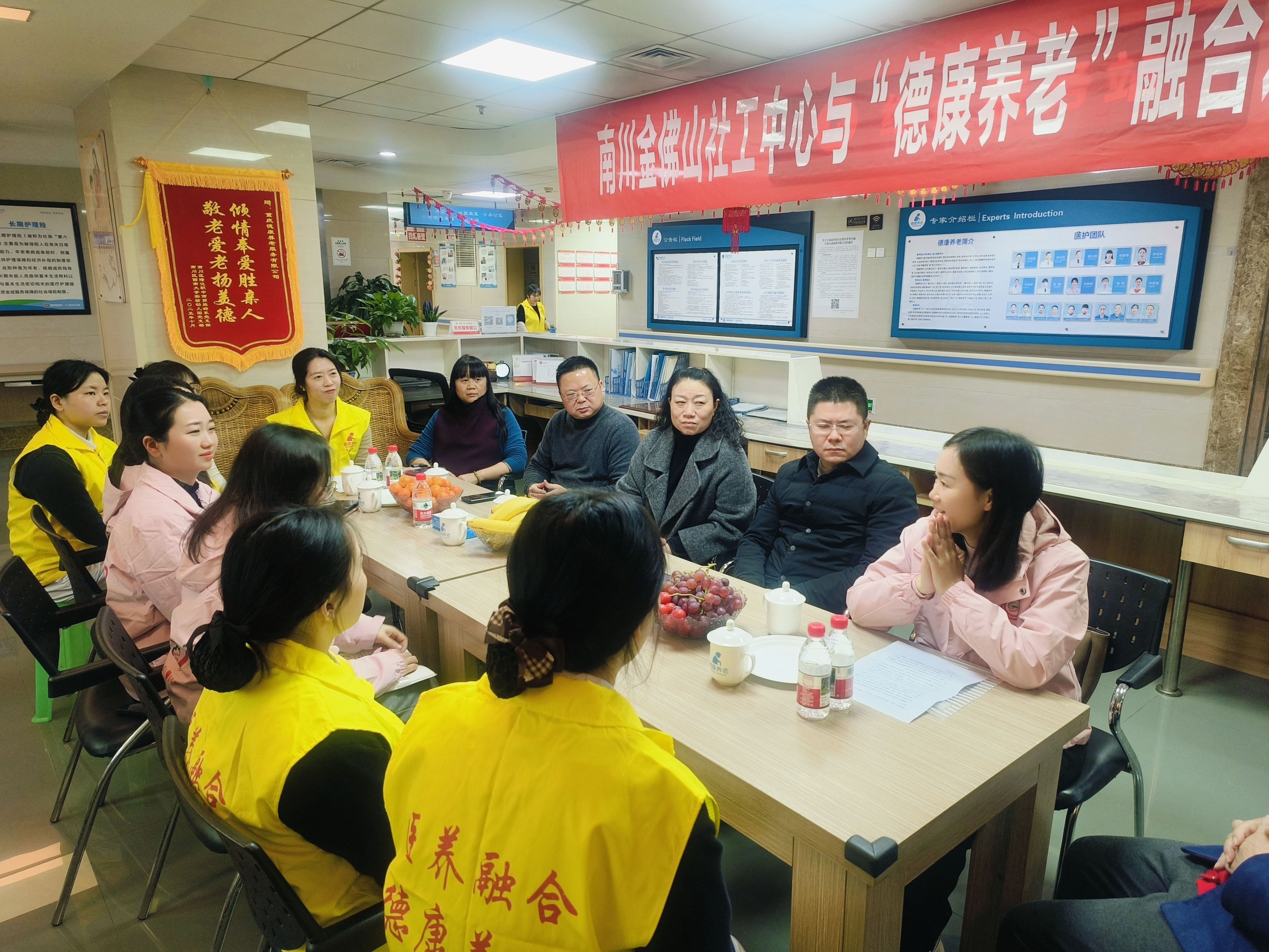 微信图片_20251222170500_940_3_20251224 royal皇家88·(中国区) - 官方网站