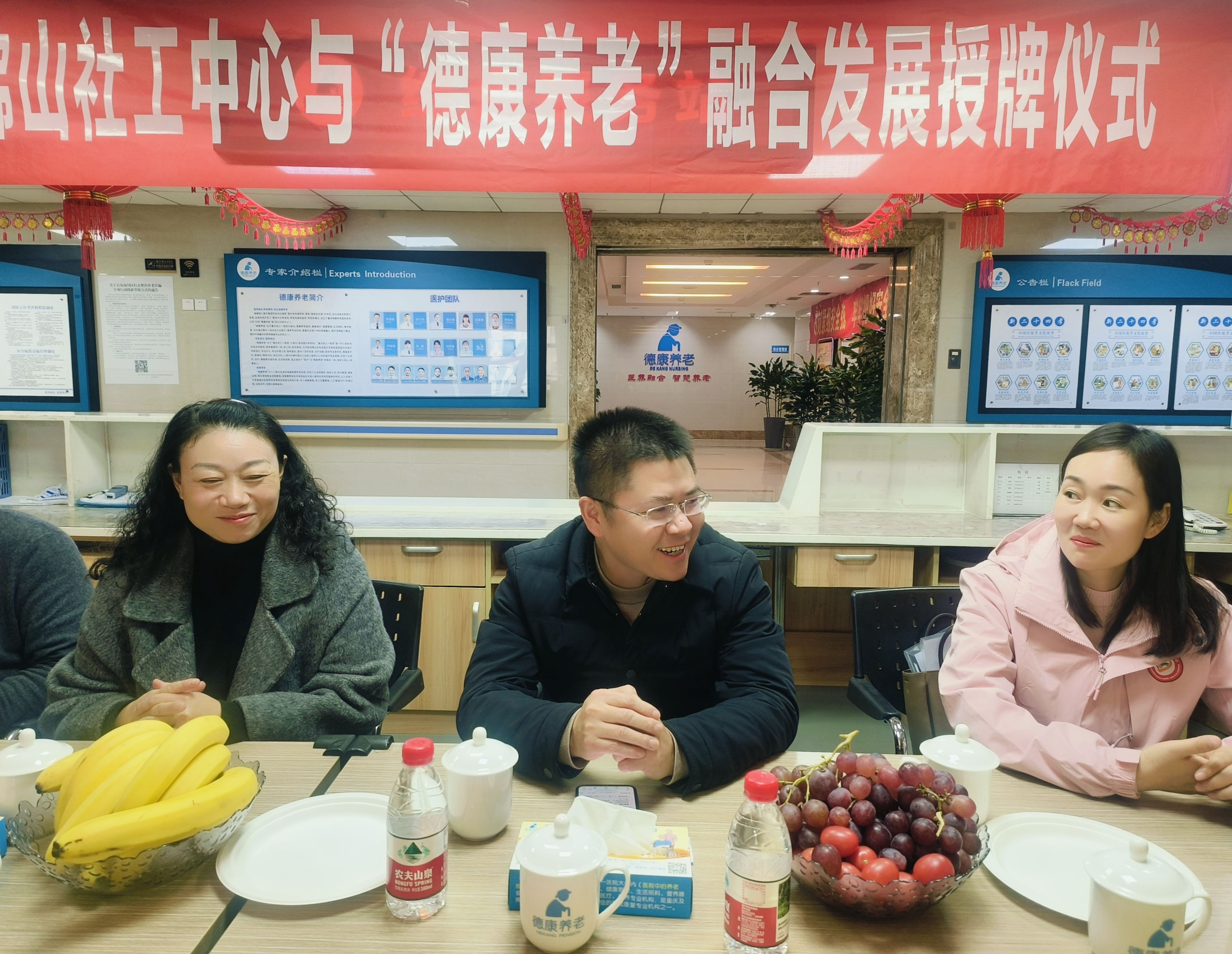 微信图片_20251222170548_943_3_20251224 royal皇家88·(中国区) - 官方网站