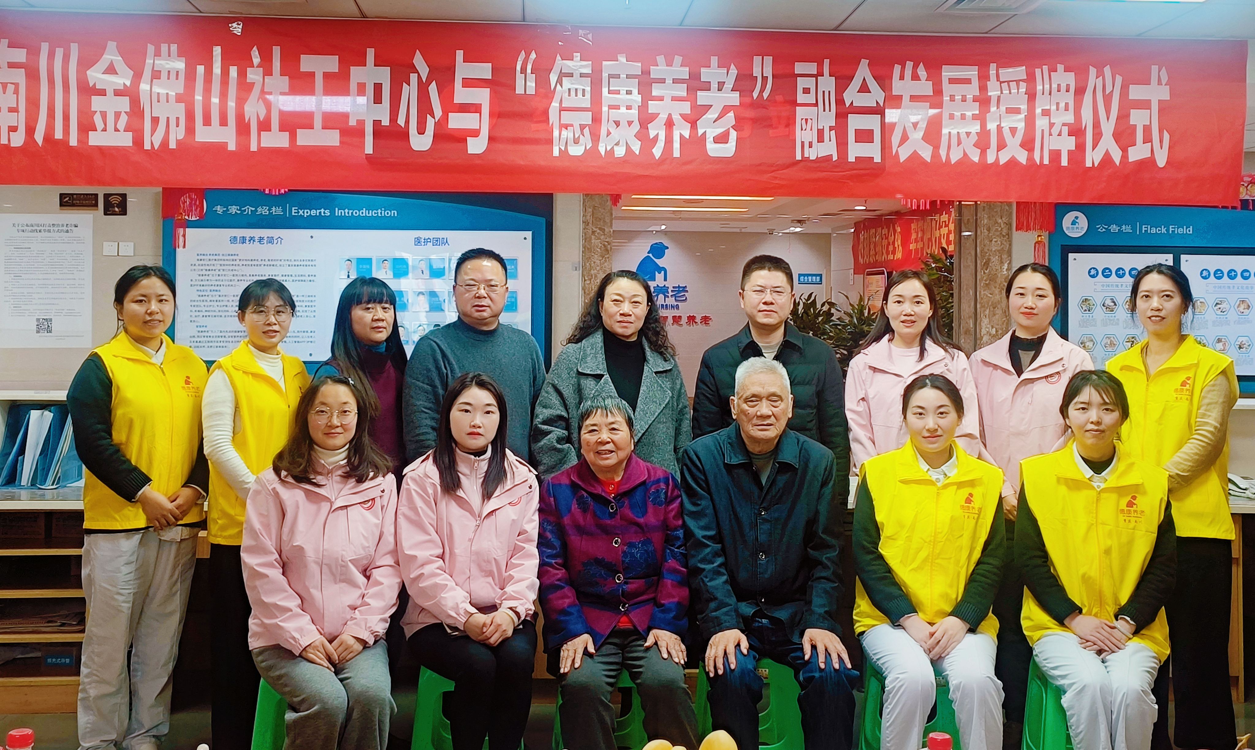 微信图片_20251222170549_944_3_20251224 royal皇家88·(中国区) - 官方网站