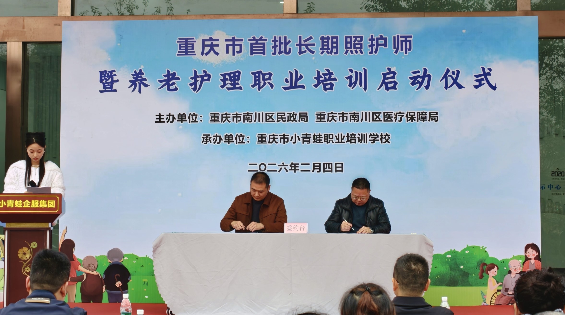 40_20260206 royal皇家88·(中国区) - 官方网站