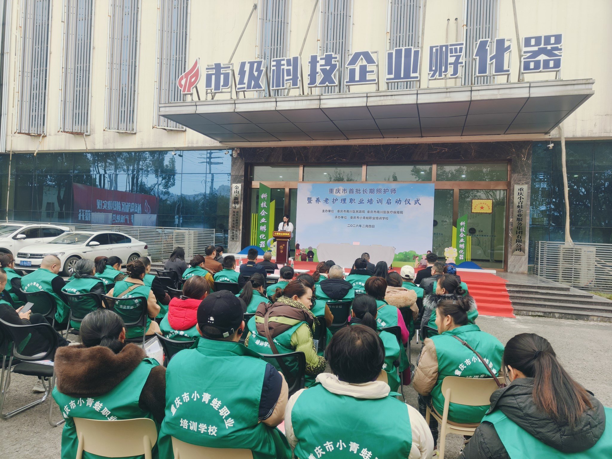 50_20260206 royal皇家88·(中国区) - 官方网站