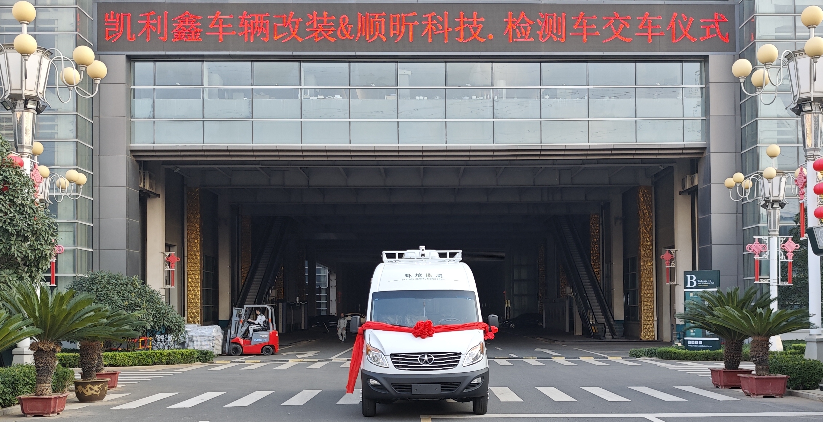 437ccm必赢国际-新闻详情