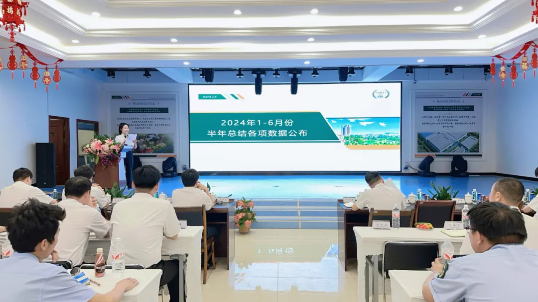 437ccm必赢国际-新闻详情
