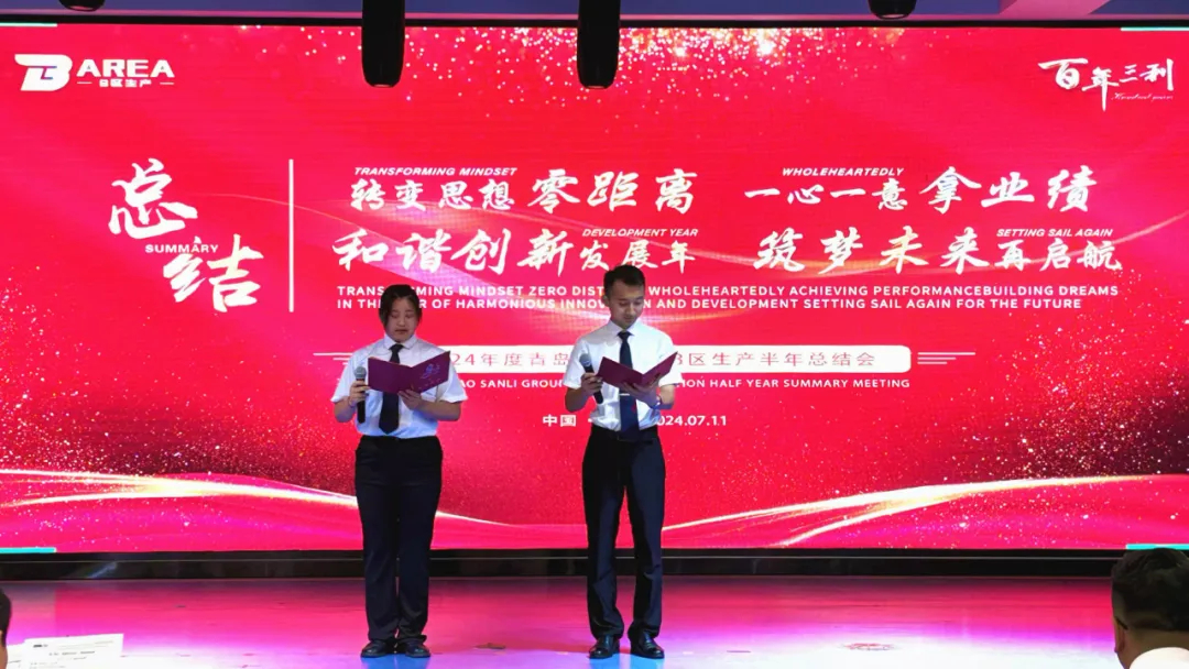 中国·437ccm必赢国际(股份)有限公司-官方网站