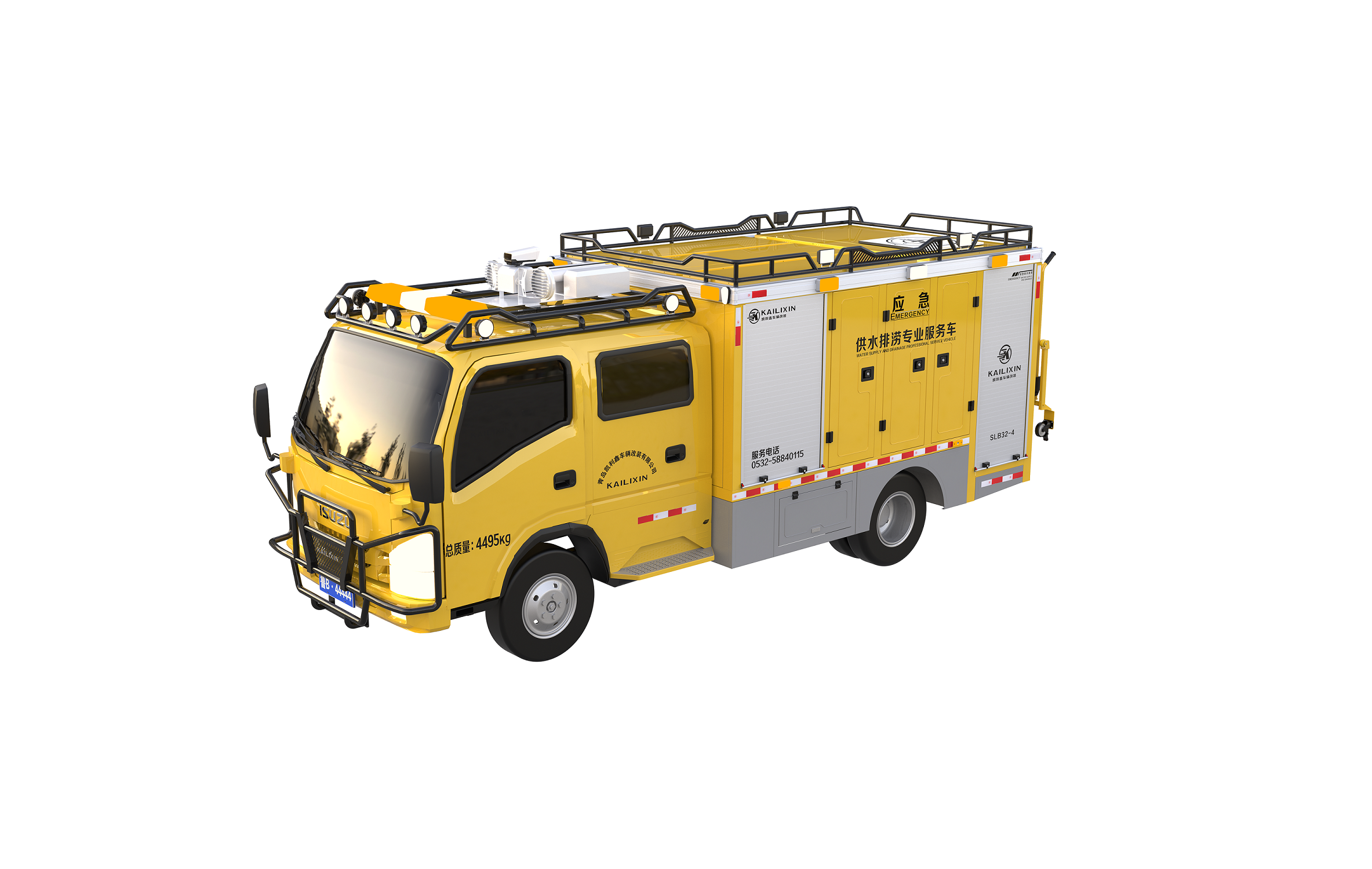 437ccm必赢国际-所有产品