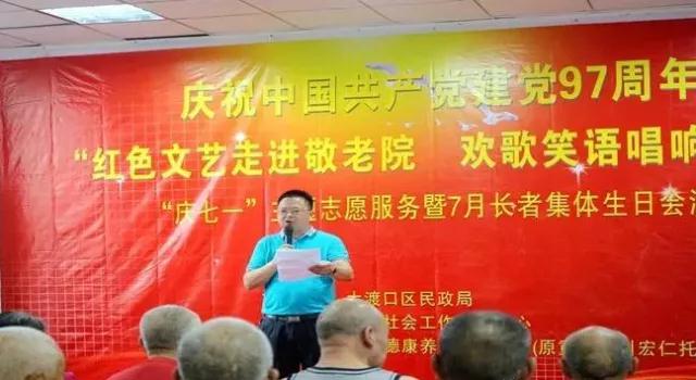 royal皇家88·(中国区) - 官方网站