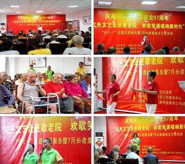 royal皇家88·(中国区) - 官方网站