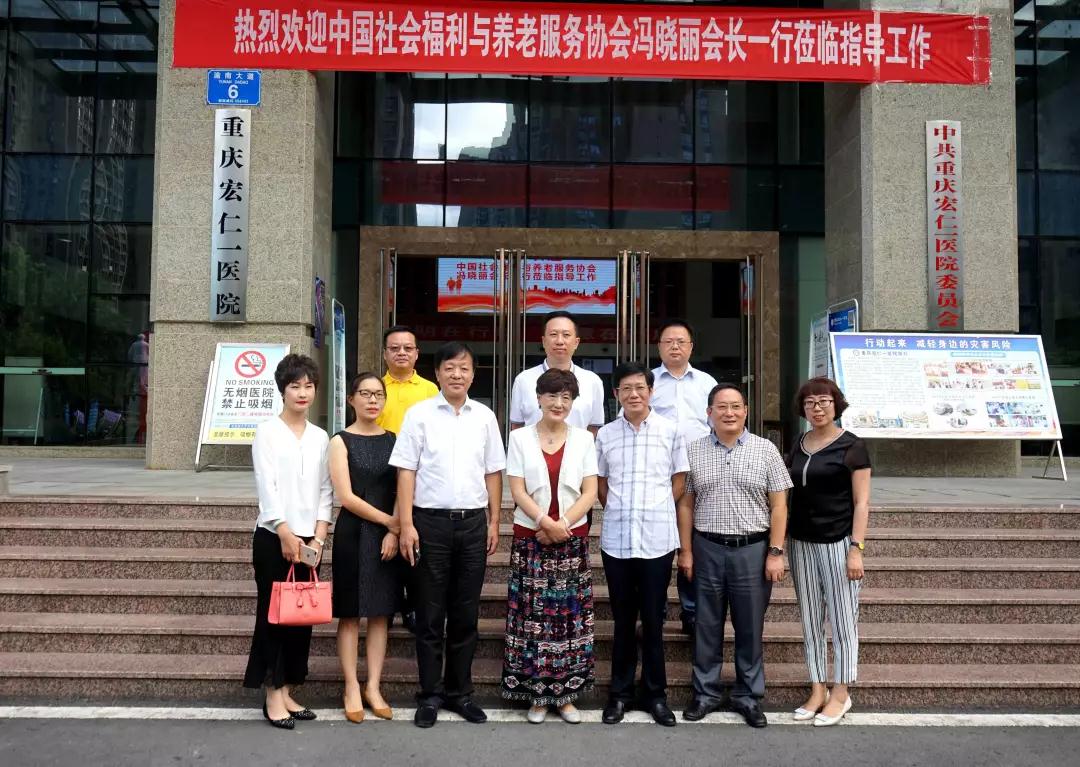 royal皇家88·(中国区) - 官方网站
