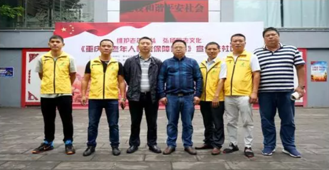 royal皇家88·(中国区) - 官方网站