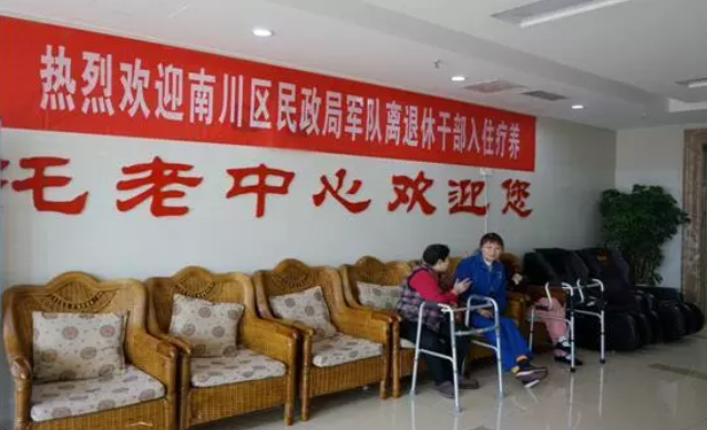 1-200Q910310X32 royal皇家88·(中国区) - 官方网站