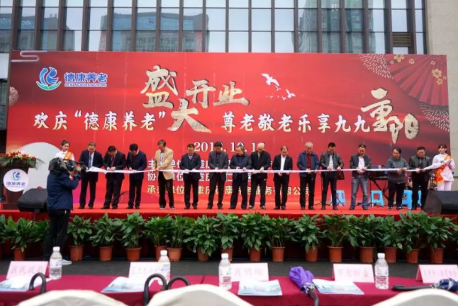 royal皇家88·(中国区) - 官方网站