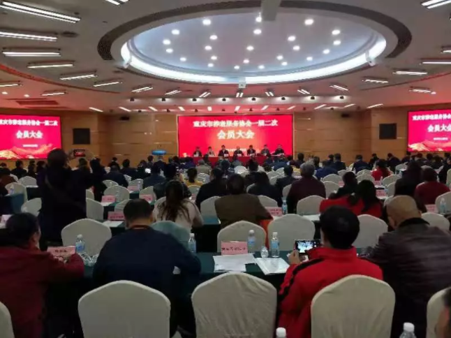 royal皇家88·(中国区) - 官方网站