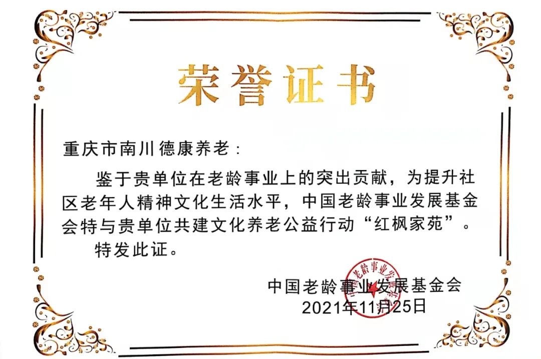 bnh3 royal皇家88·(中国区) - 官方网站